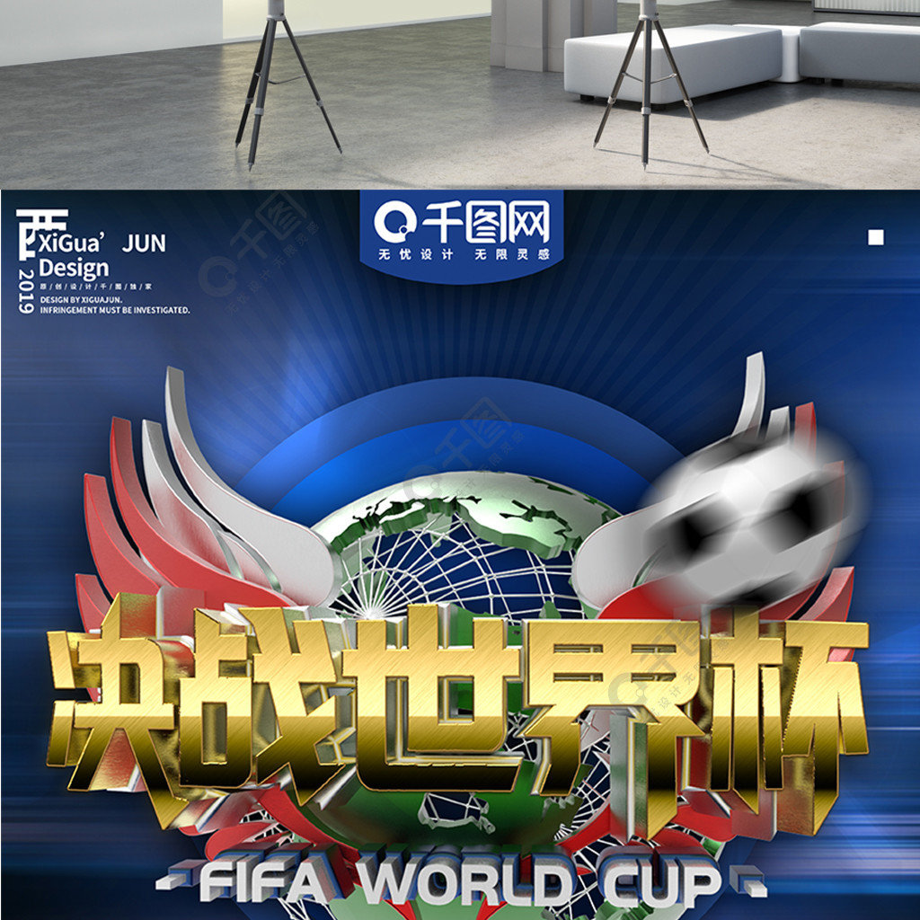 果布伦特福