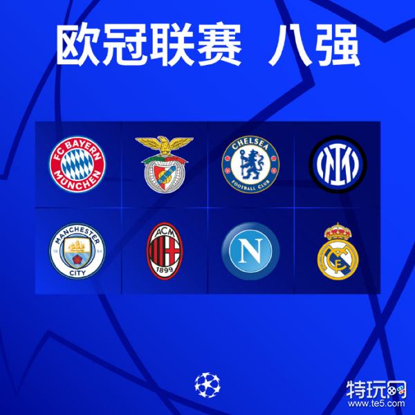 可击的公平