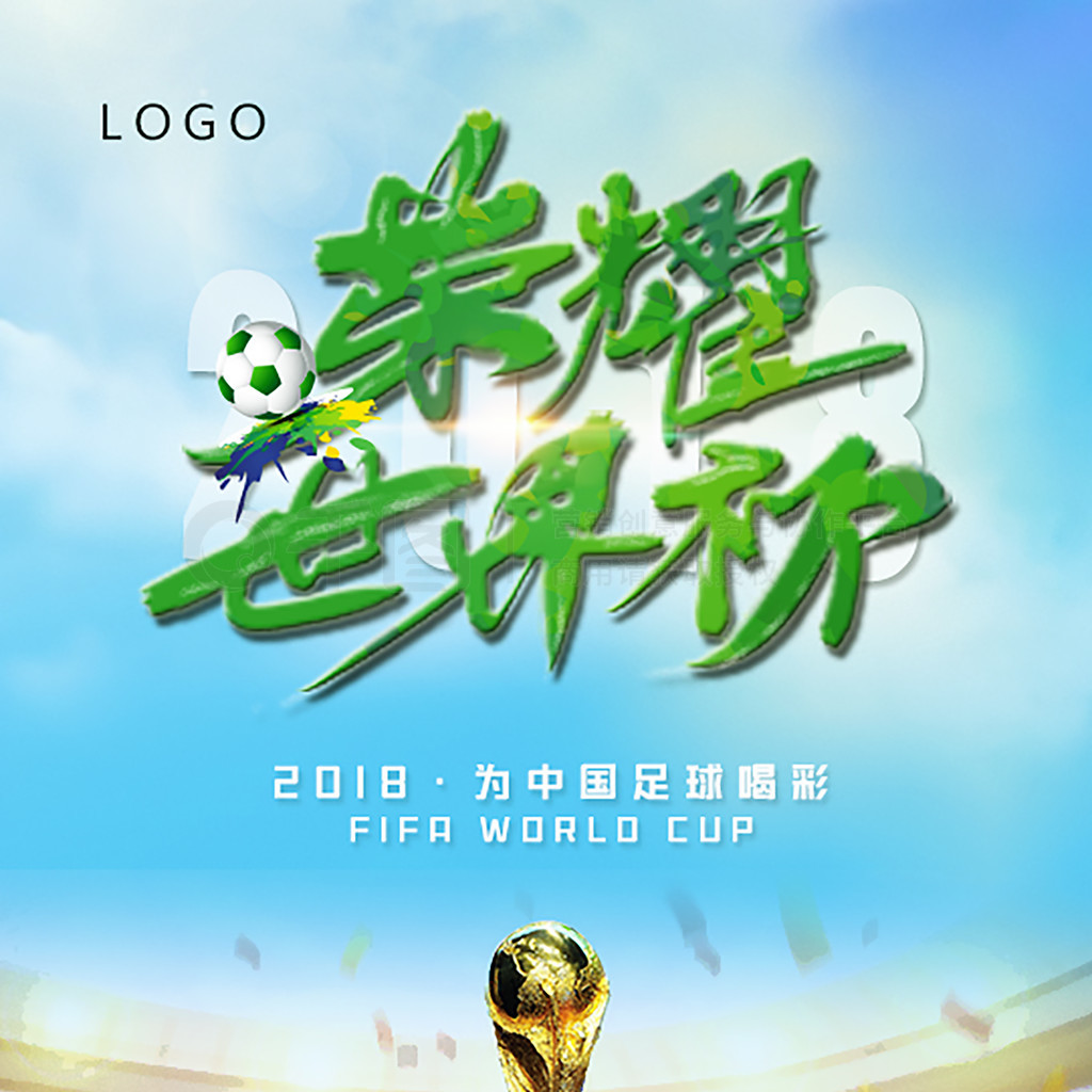奸被伦敦