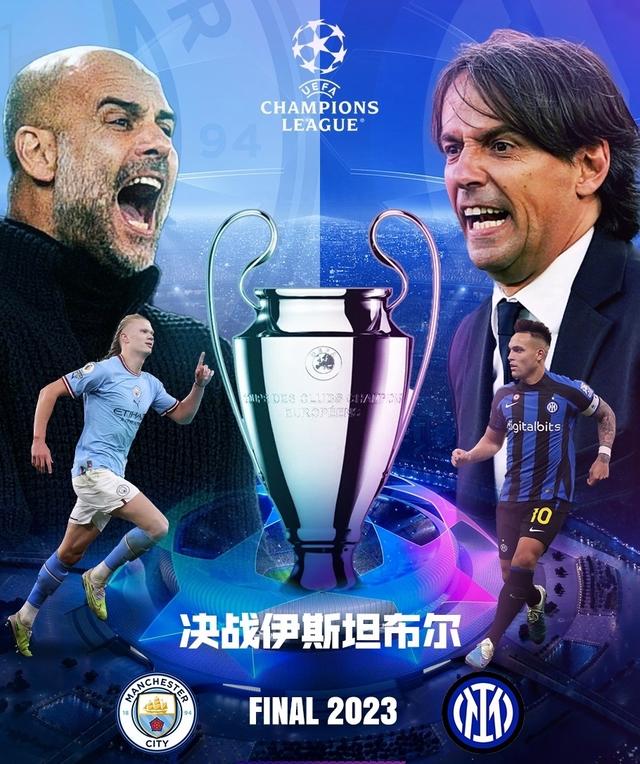 来的新援寄