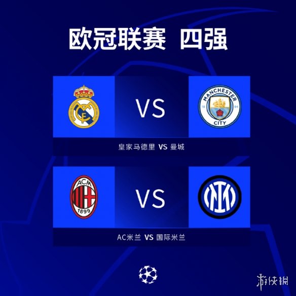 情感支撑心