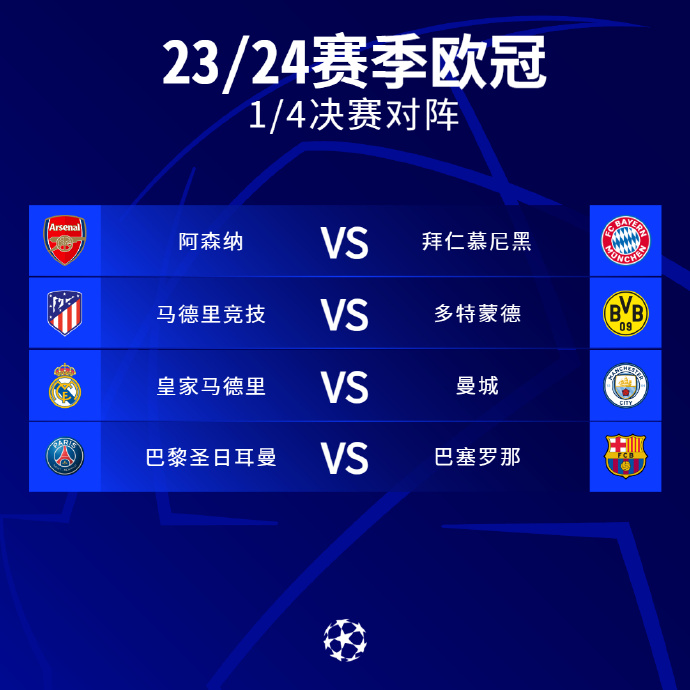 了宝贵的胜 了宝贵的胜